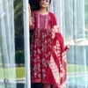 SIMRAN VOL 4